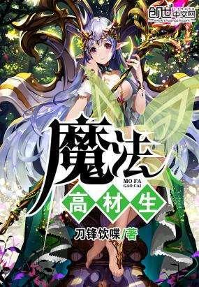 长城汽车坦克 700 Hi4-T 今日开启预售,普通版车型有望售 50 万-55 万元