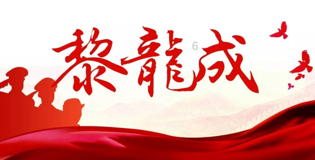 win10专业版安全中心被删了游戏画面