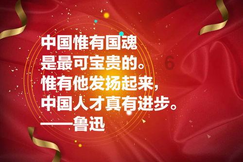 以撒的结合：重生