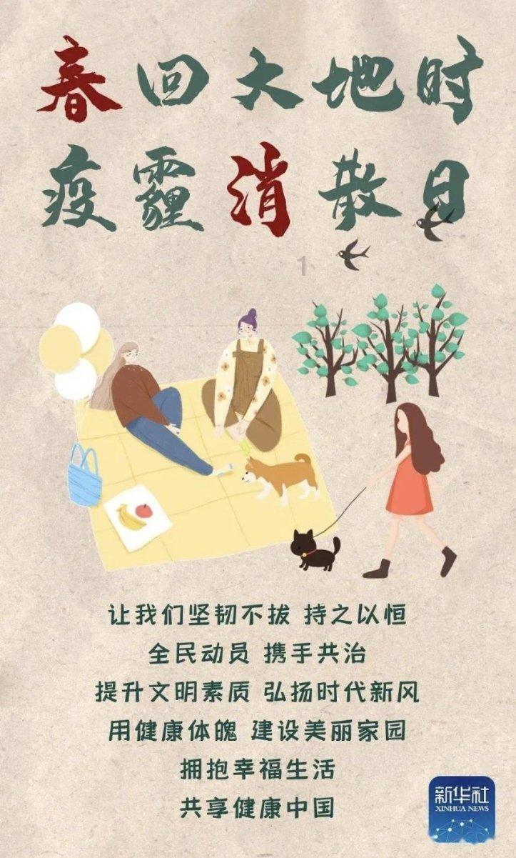 镜之边缘