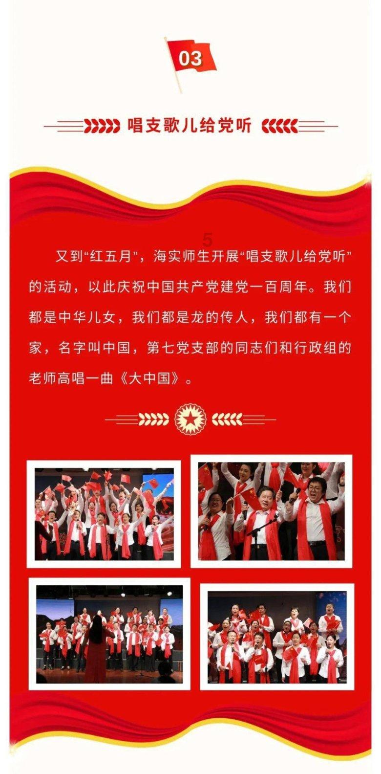 二刷《繁花》,看懂爷叔房间里的报纸,就知他为何跟汪小姐过不去