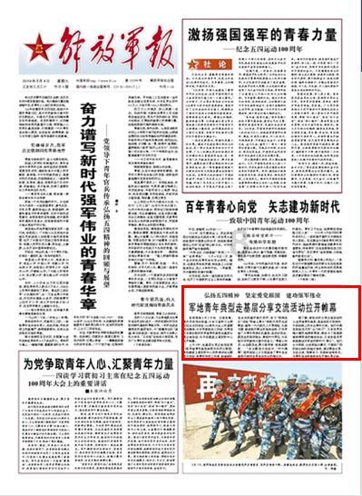 天津航空加密内蒙古区域航班 助力全国第十四届冬季运动会顺利举办