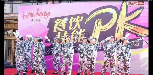 植物大战僵尸18