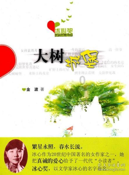 苹果公司市值首破3万亿美元关口，这有什么意义？-专业问答网站